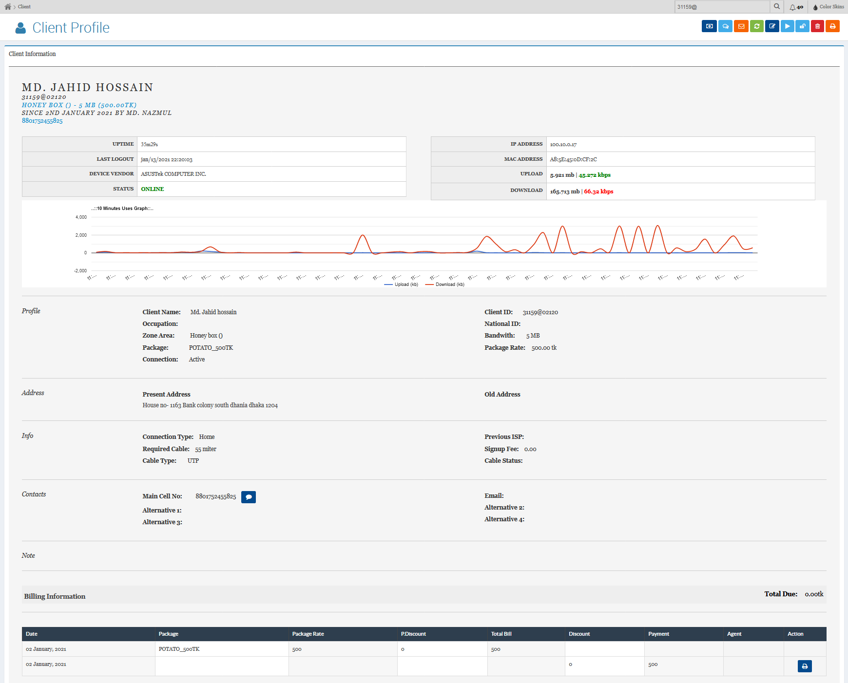 TIS Client profile with billing history and connection details